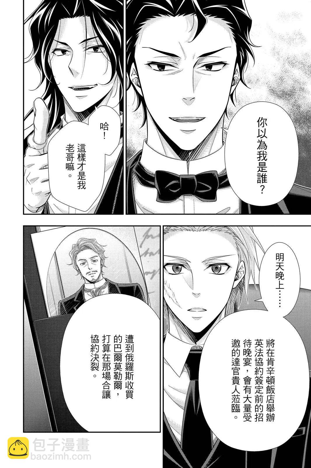 第15卷139