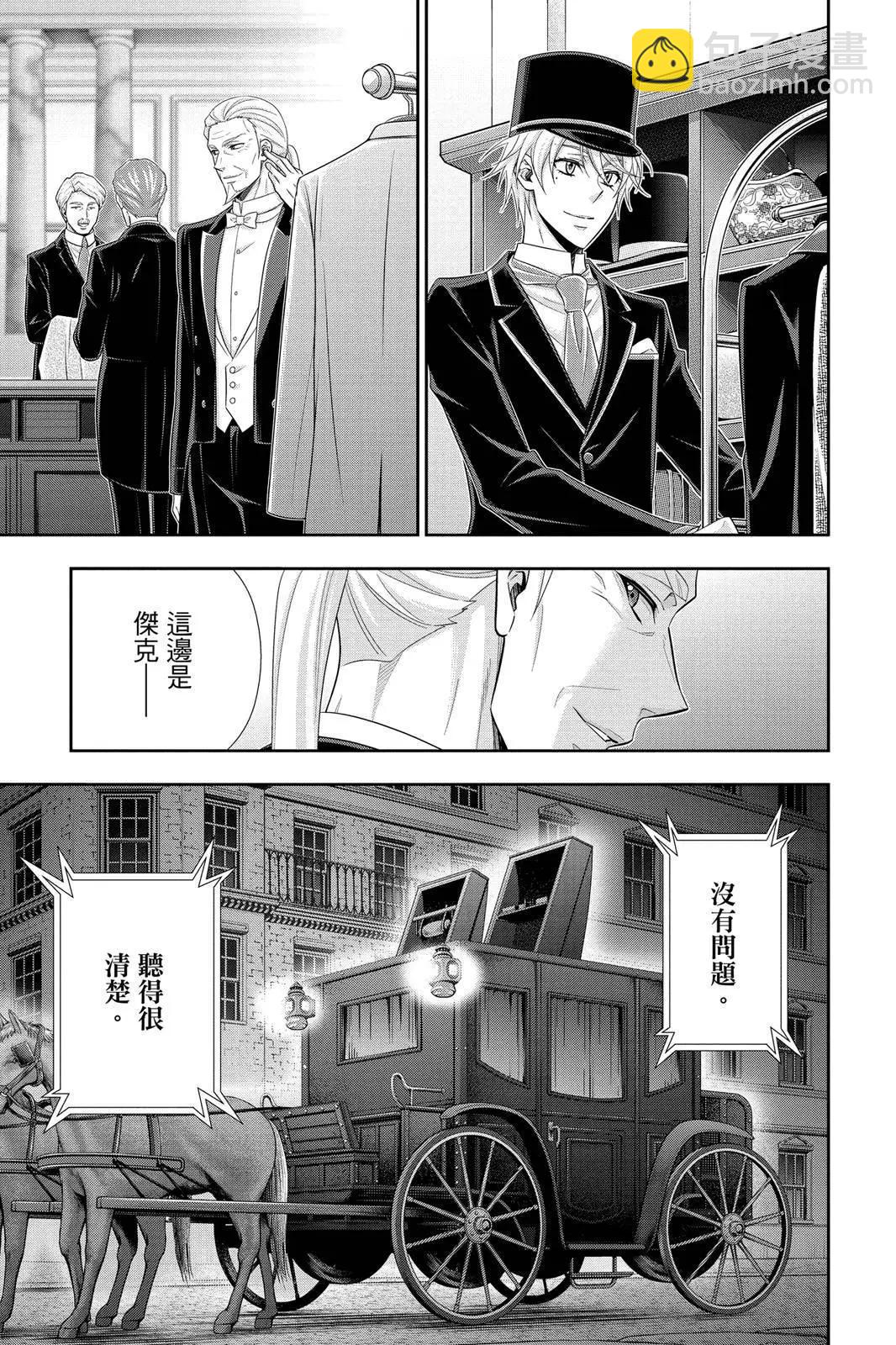 第15卷14