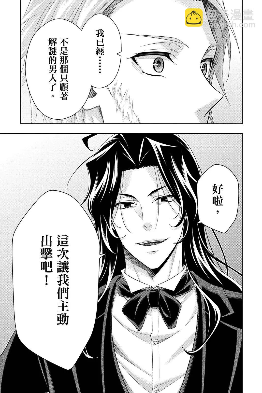 第15卷142