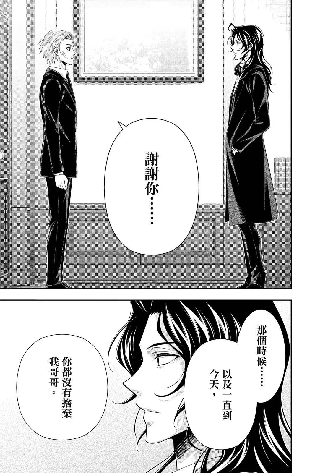 第15卷146