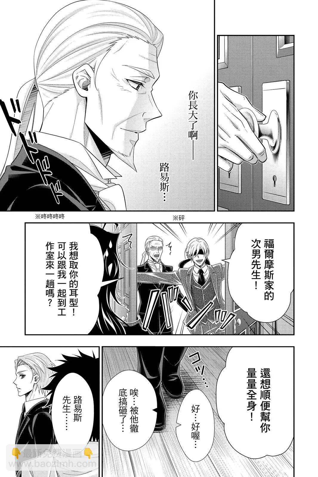 第15卷148