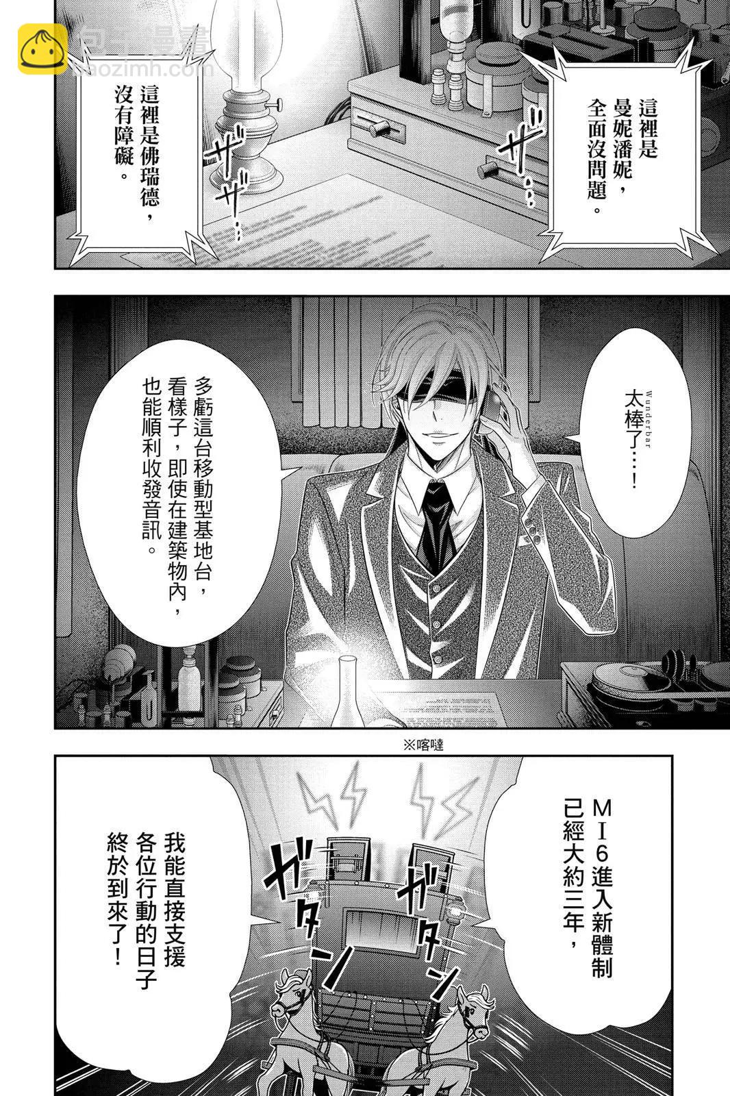第15卷15