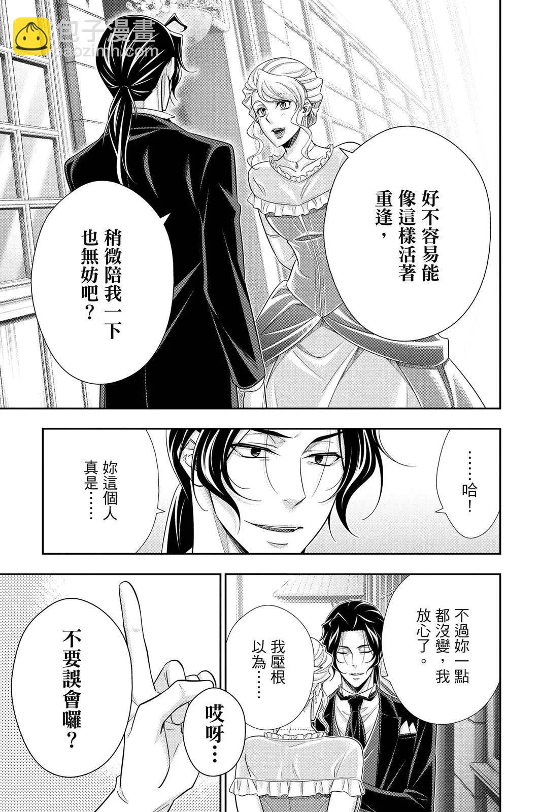 第15卷160