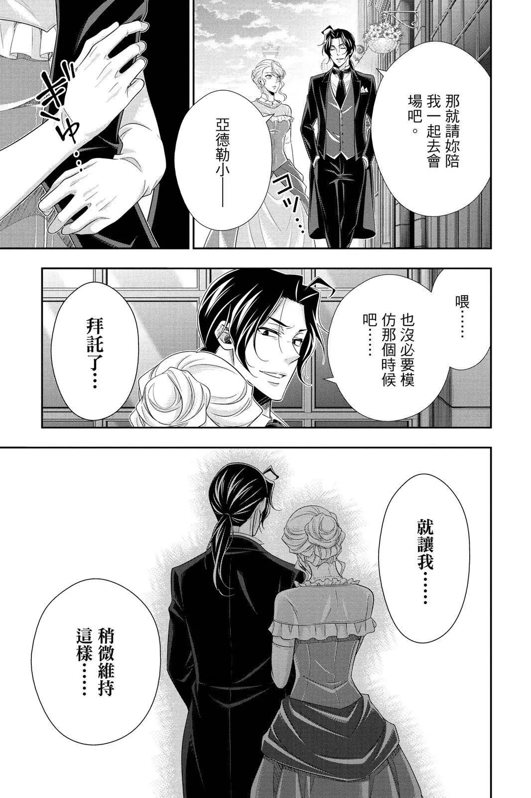 第15卷162