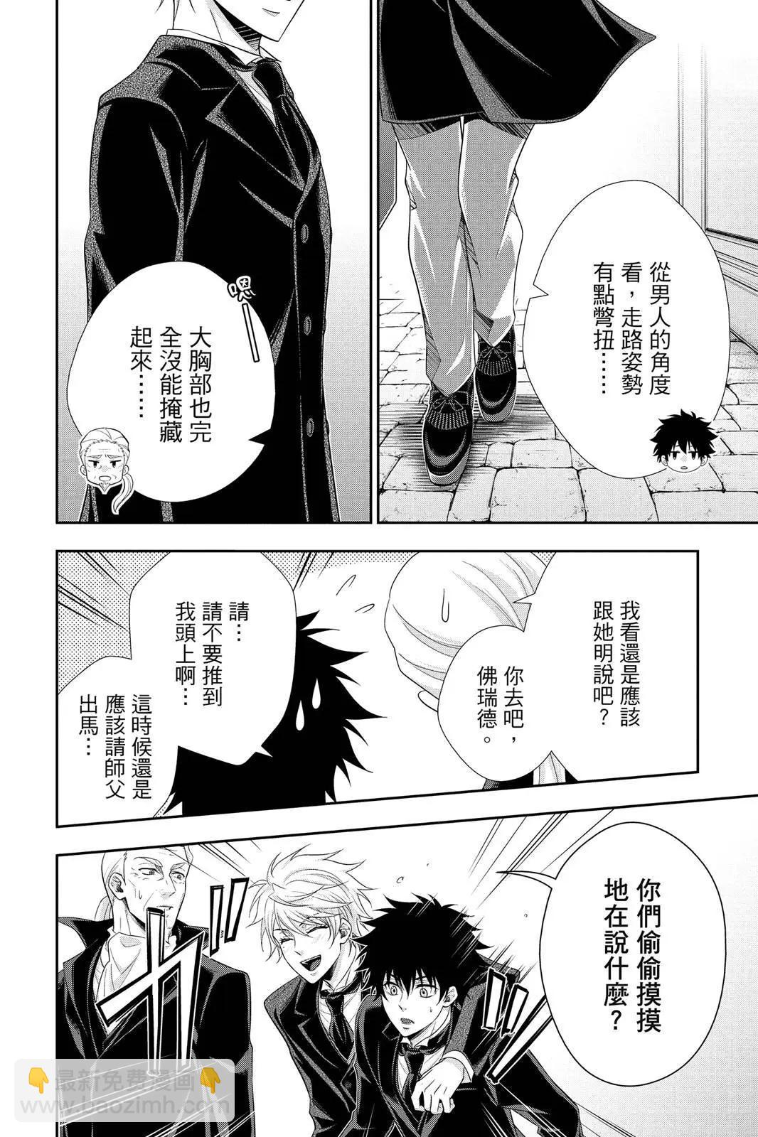第15卷167