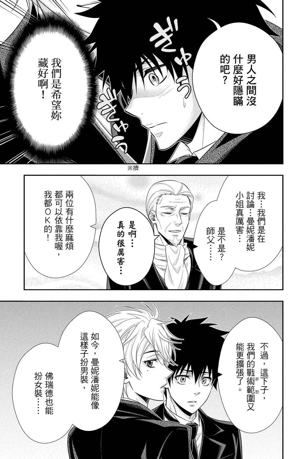 第15卷168