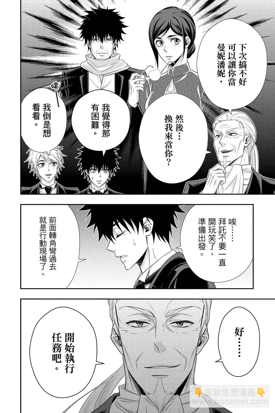 第15卷169