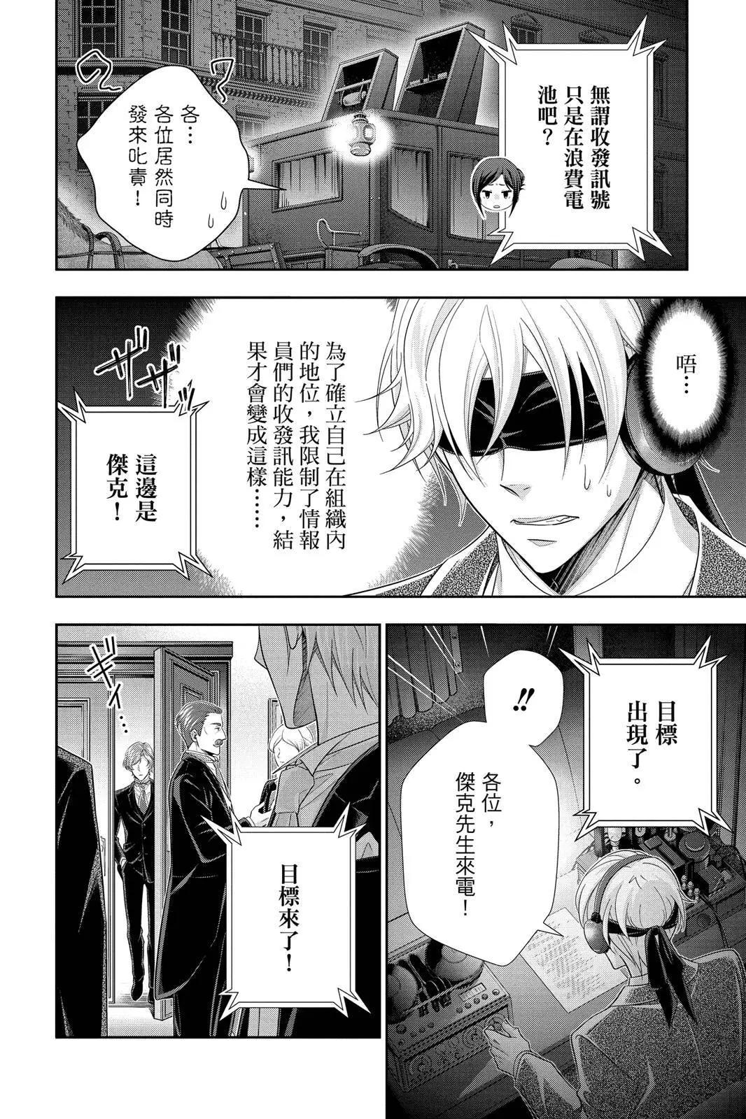 第15卷17