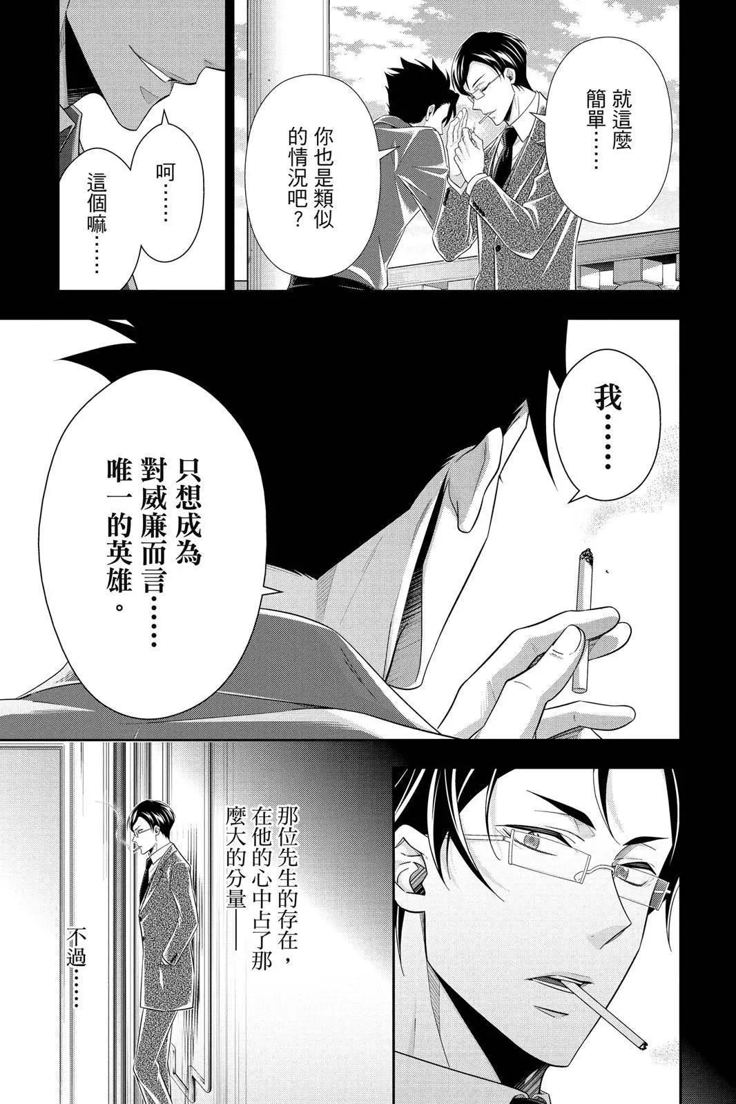 第15卷176