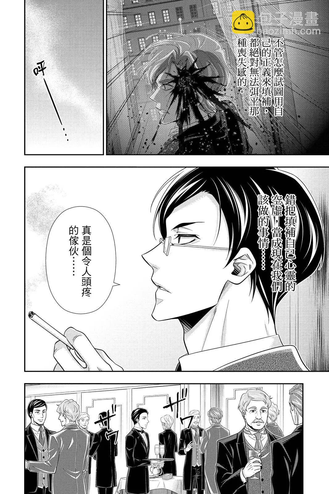 第15卷177