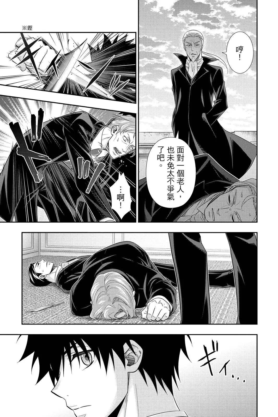 第15卷180
