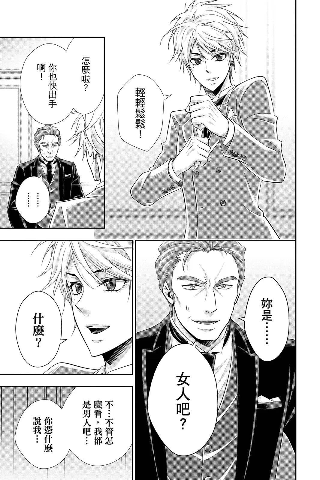 第15卷182