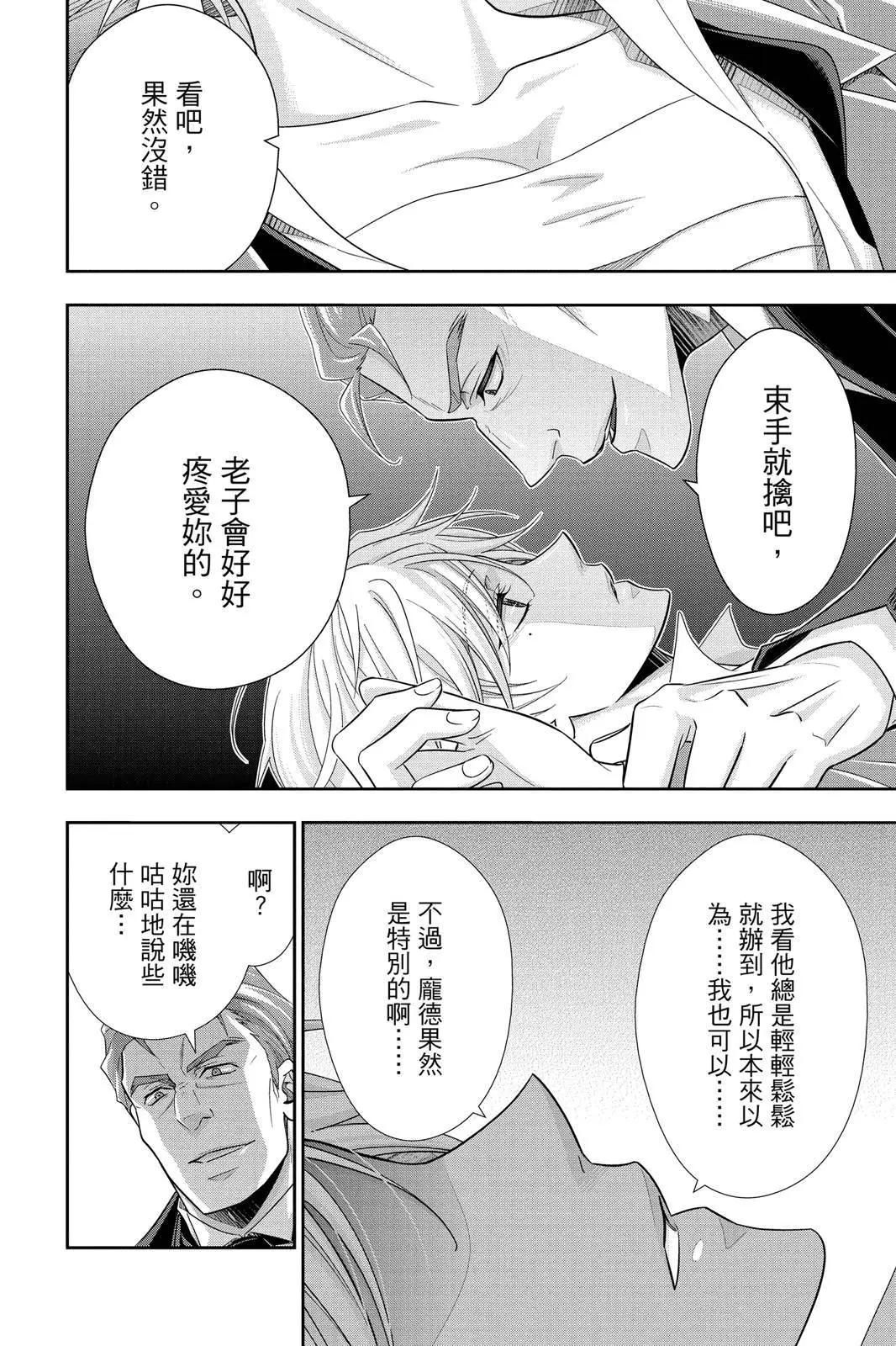 第15卷185