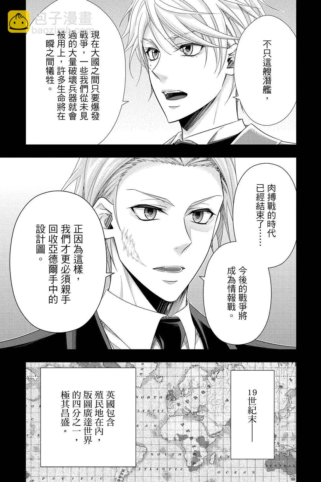 第15卷24