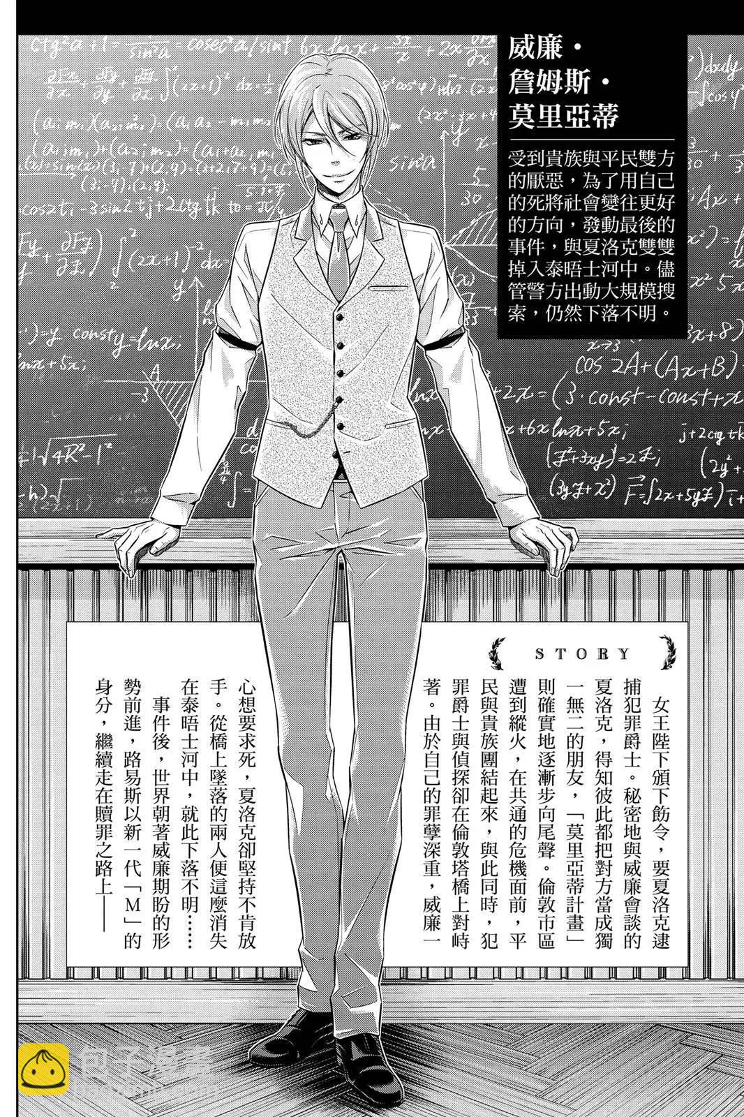 第15卷3