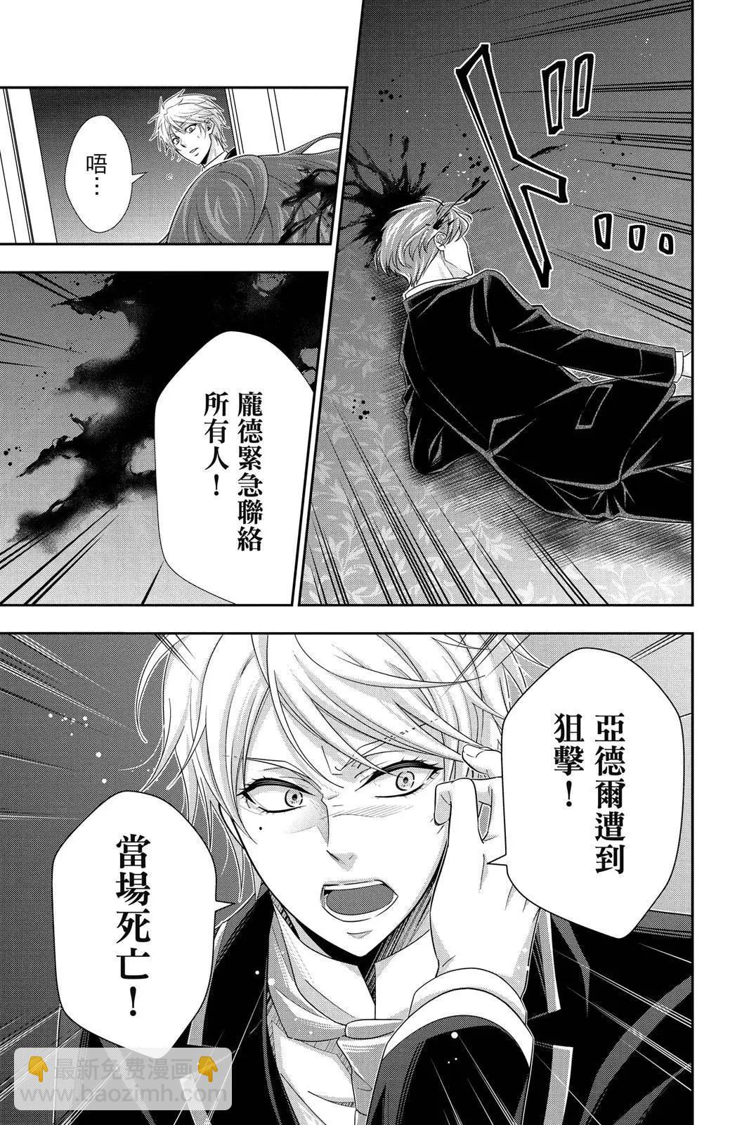 第15卷46