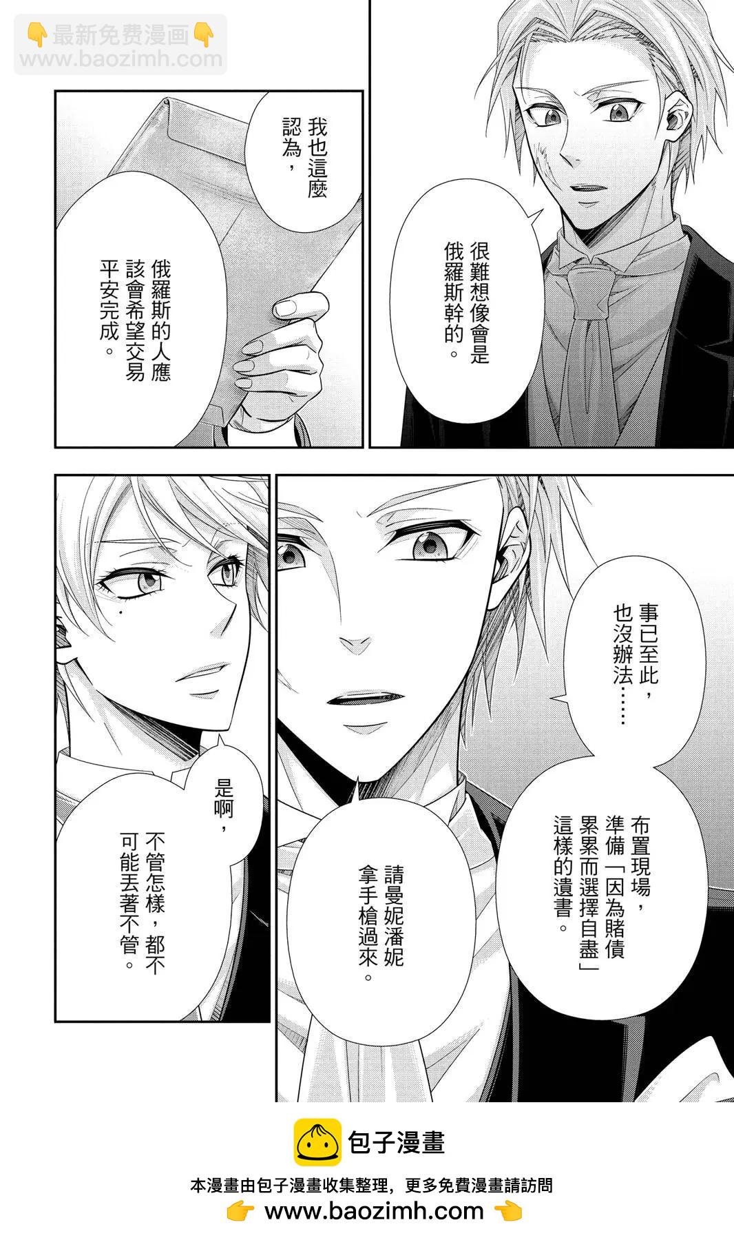 第15卷49