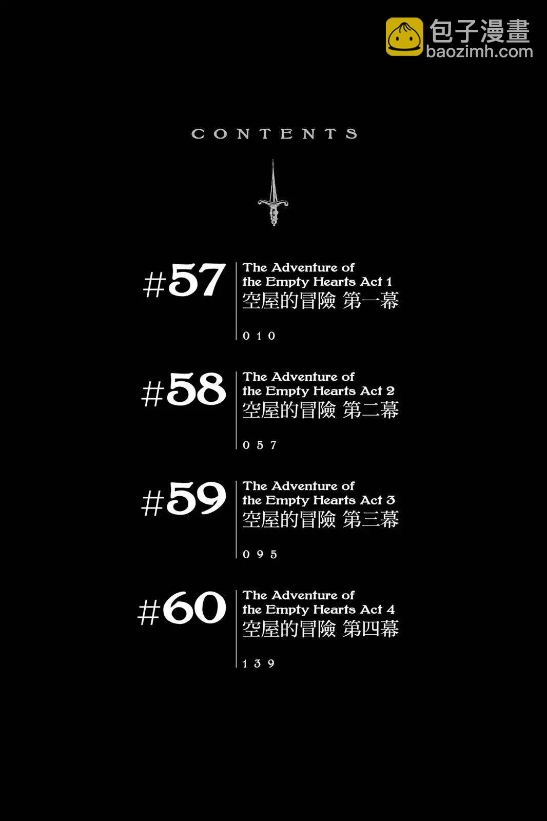 第15卷5