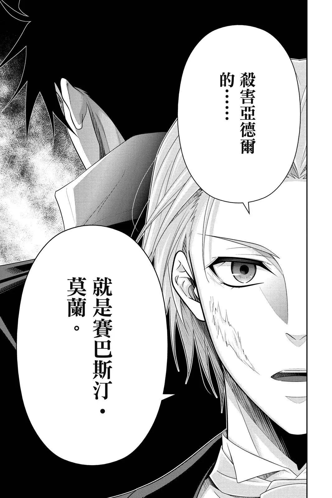 第15卷56