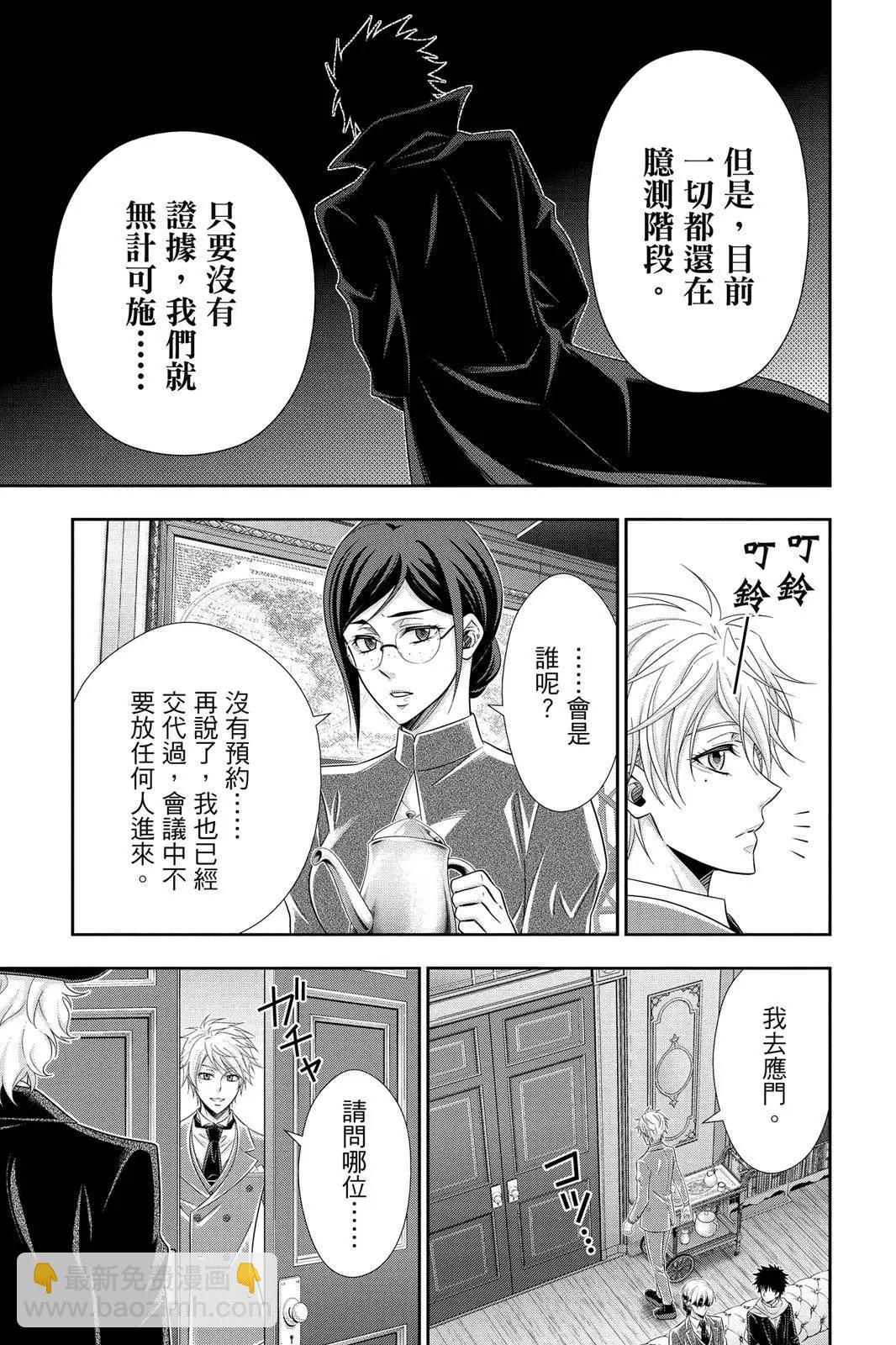 第15卷72
