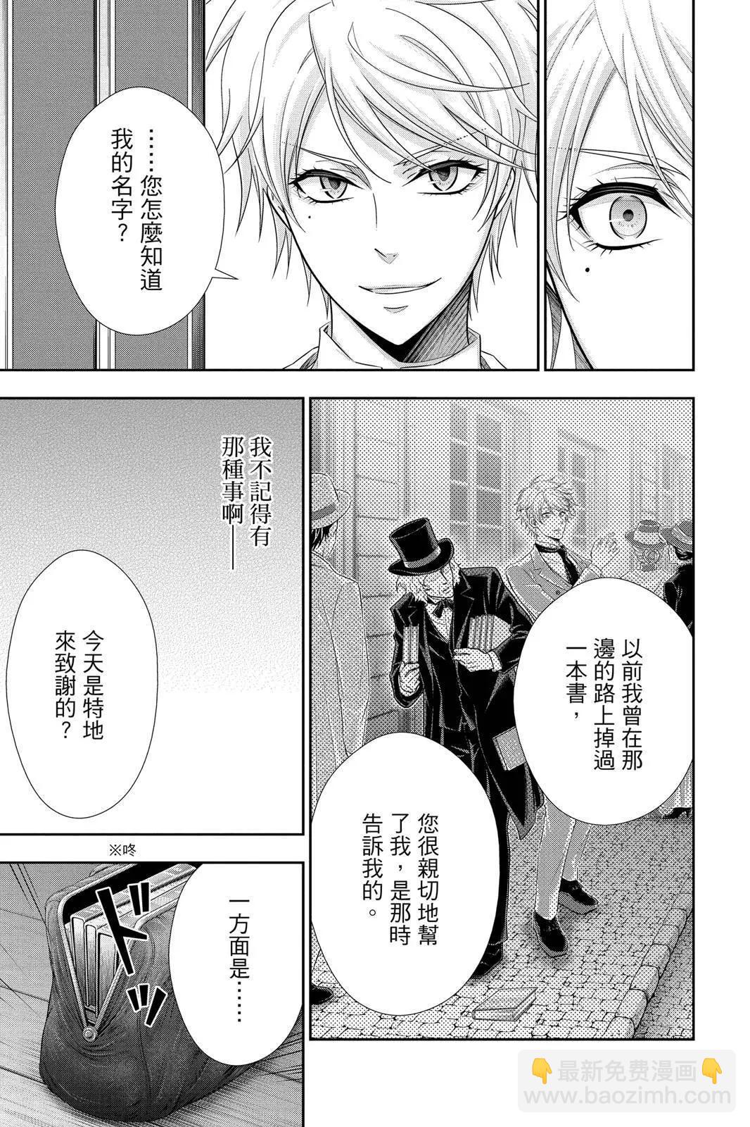 第15卷74