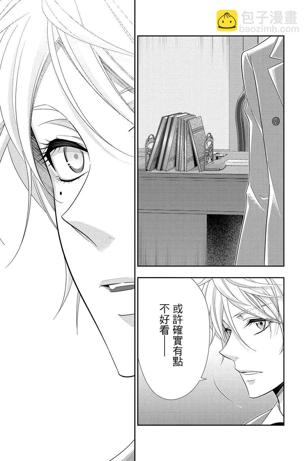 第15卷78