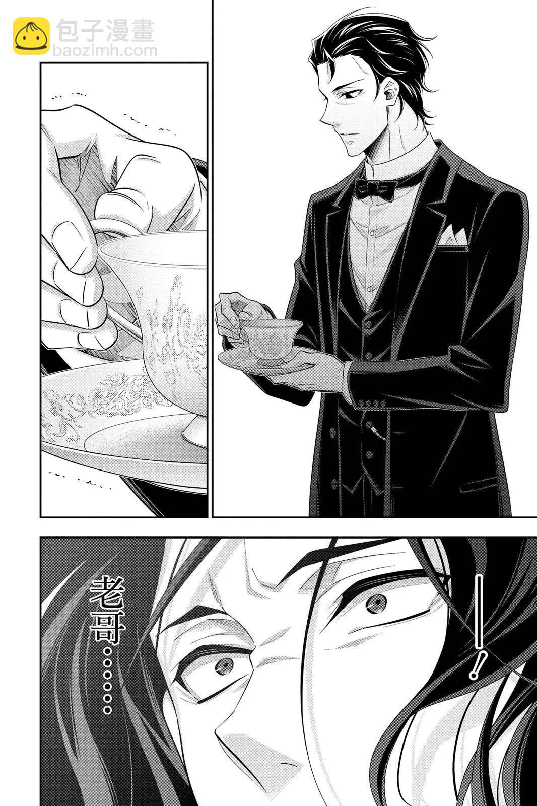 第15卷89