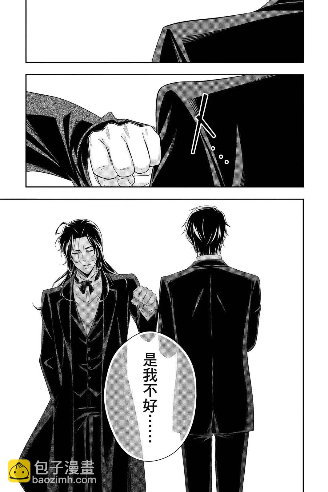第15卷90