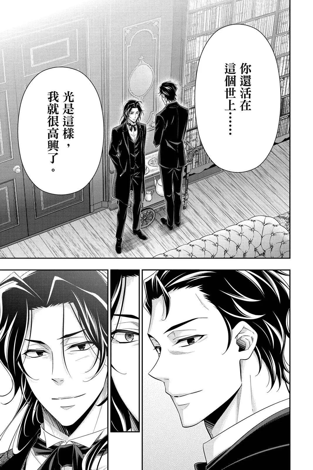 第15卷92