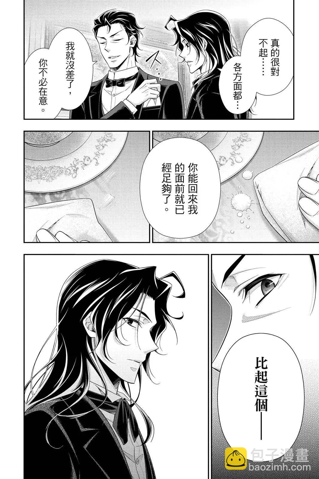 第15卷93