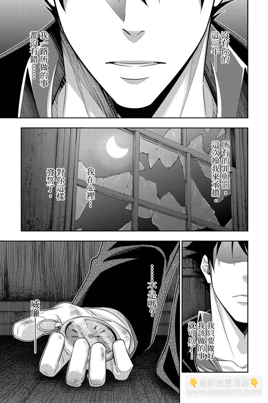 第15卷98