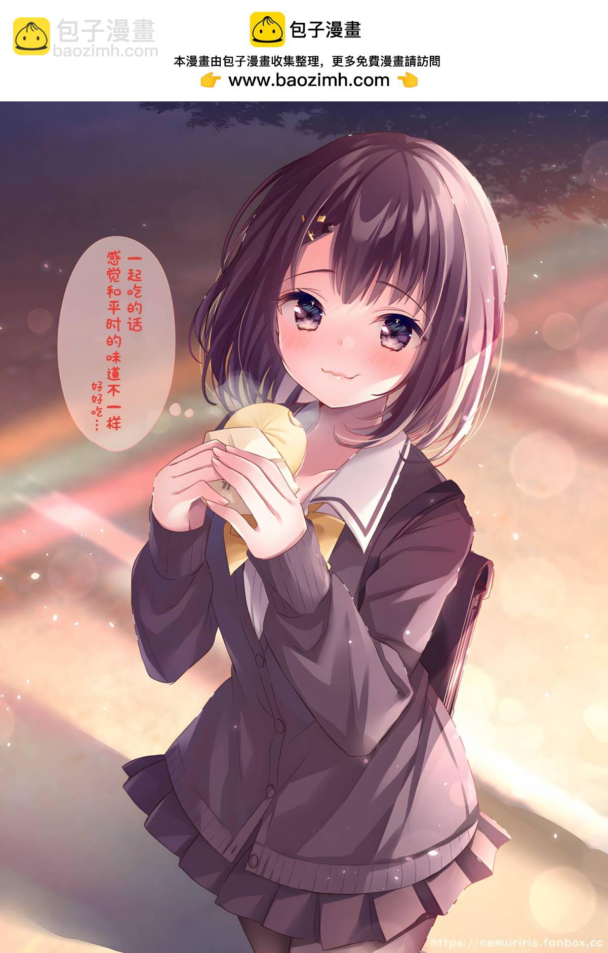 第15话1