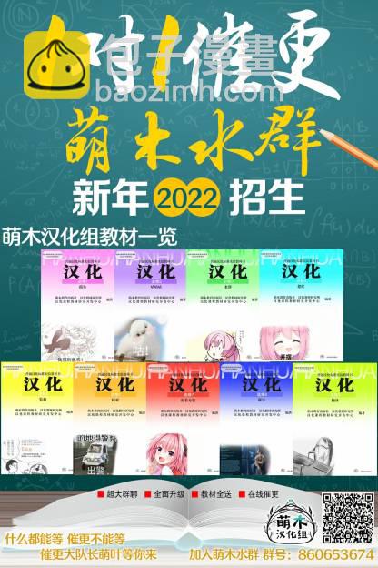 第15话3