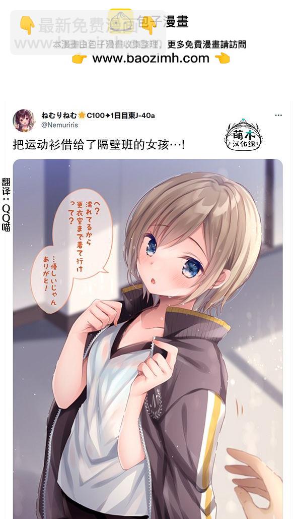 第35话1