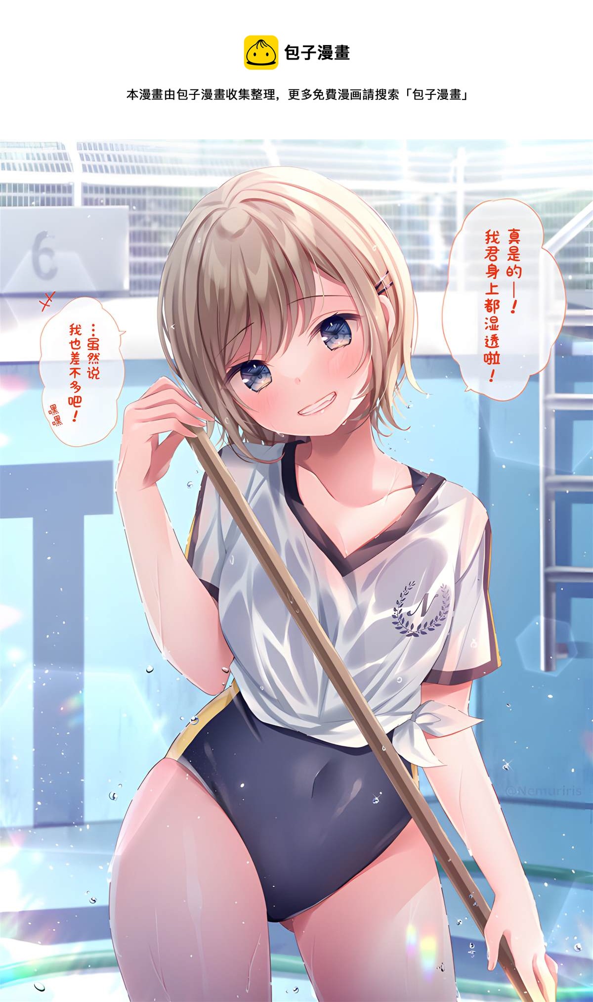 第41话0