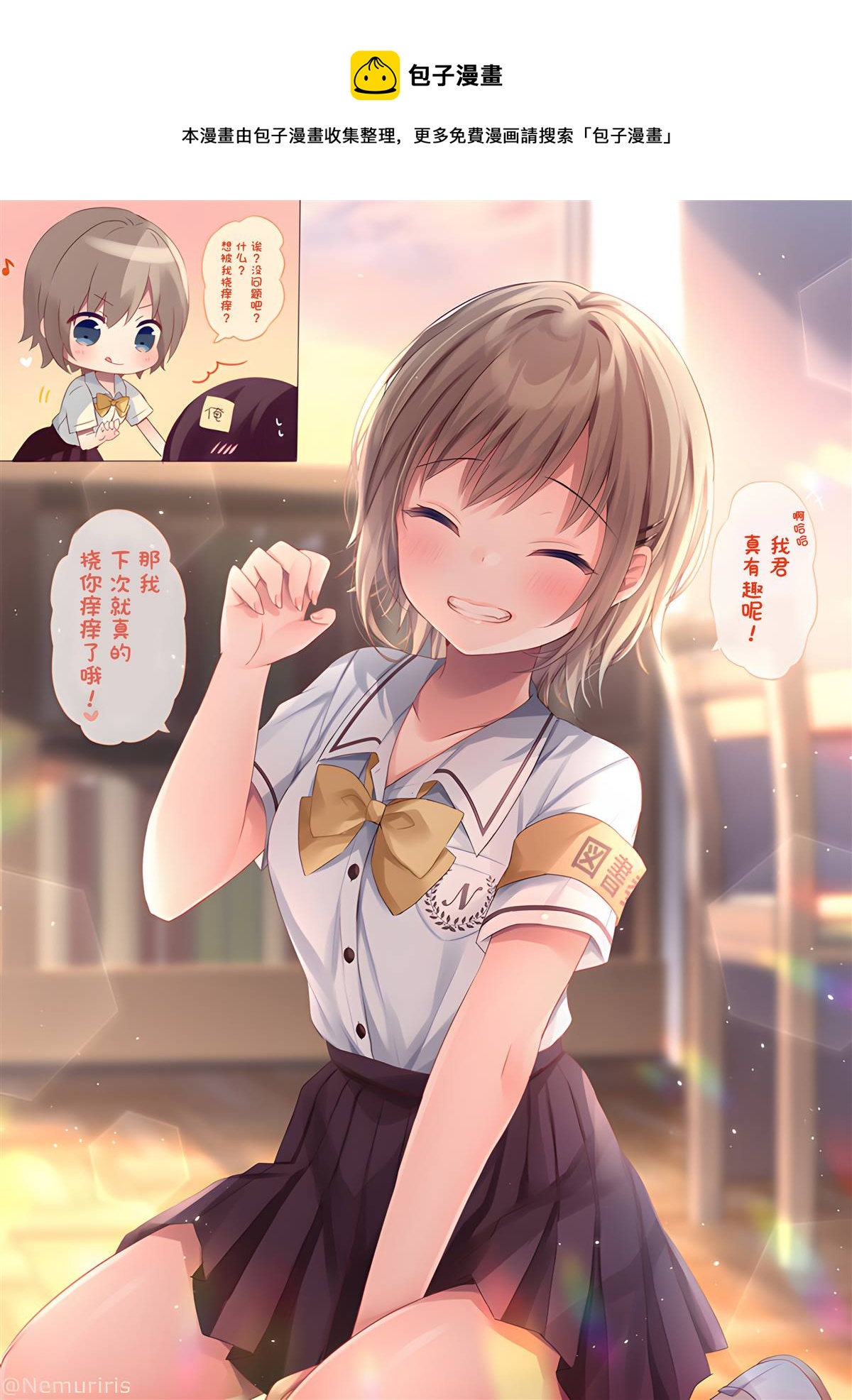 第47话0