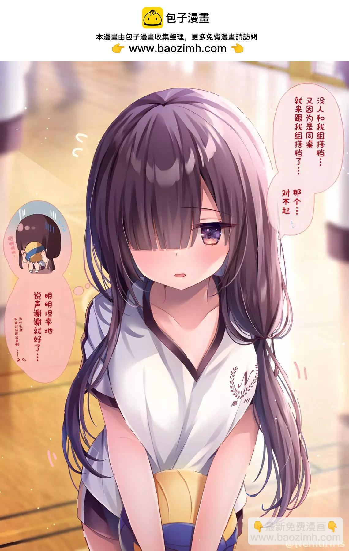 第64话1