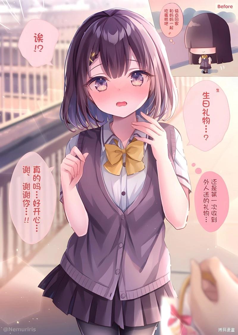 第102话0