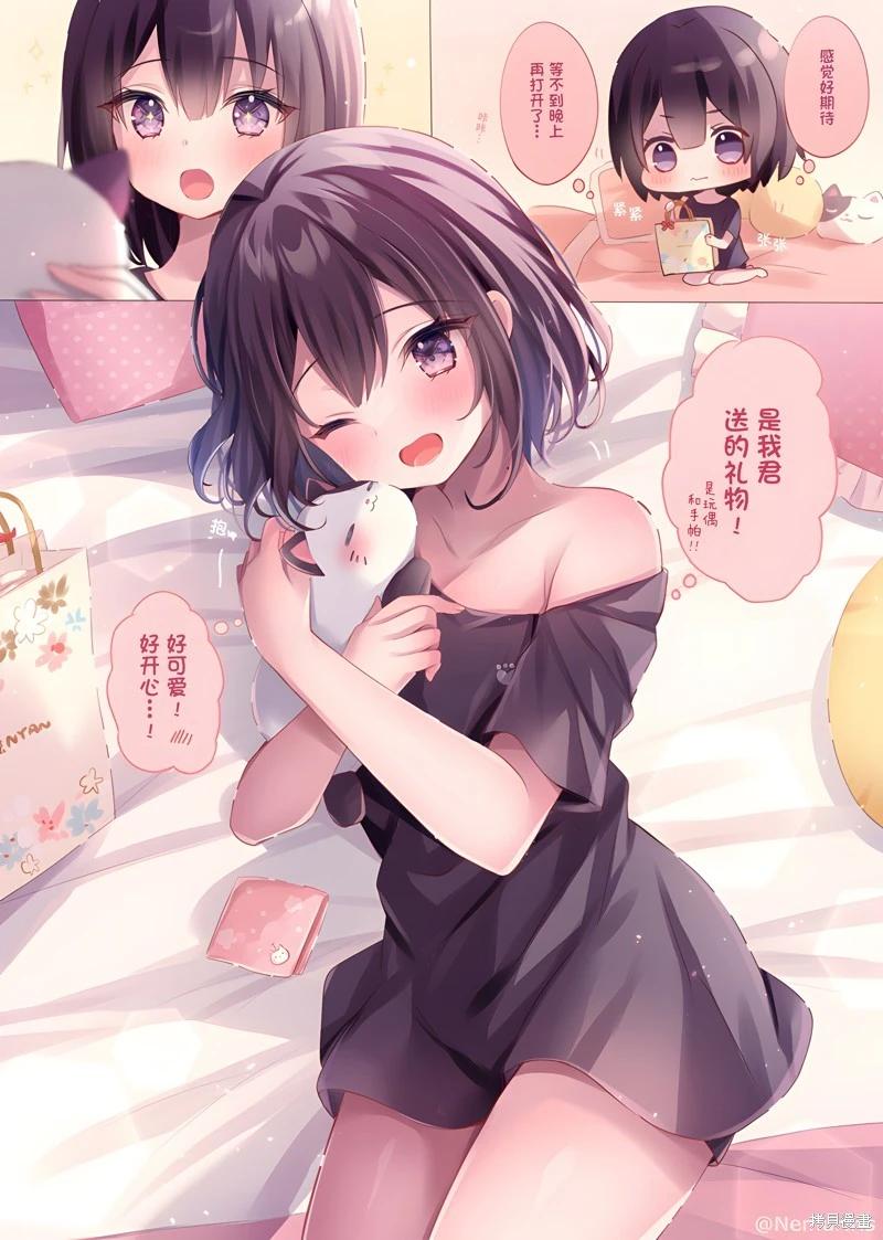 第103话0
