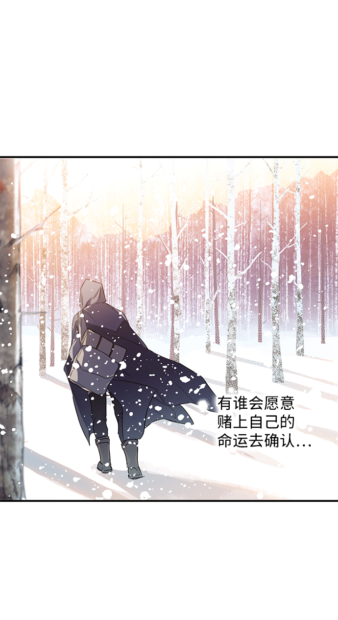 序章17