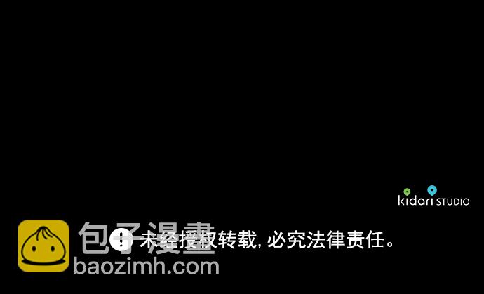 序章21