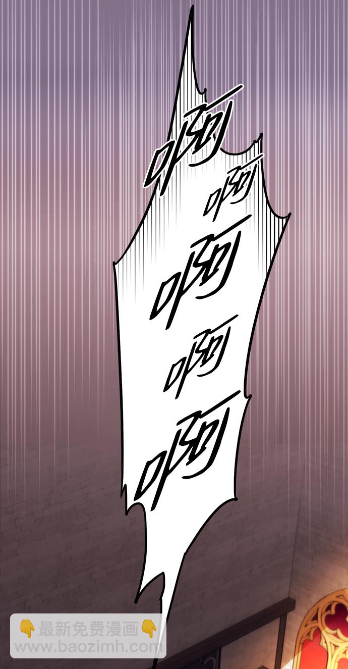 [第1话] 药剂师埃尔金（1）4
