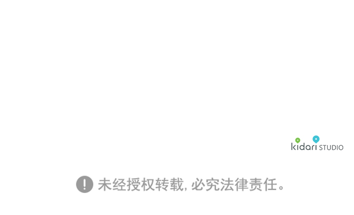 [第1话] 药剂师埃尔金（1）71