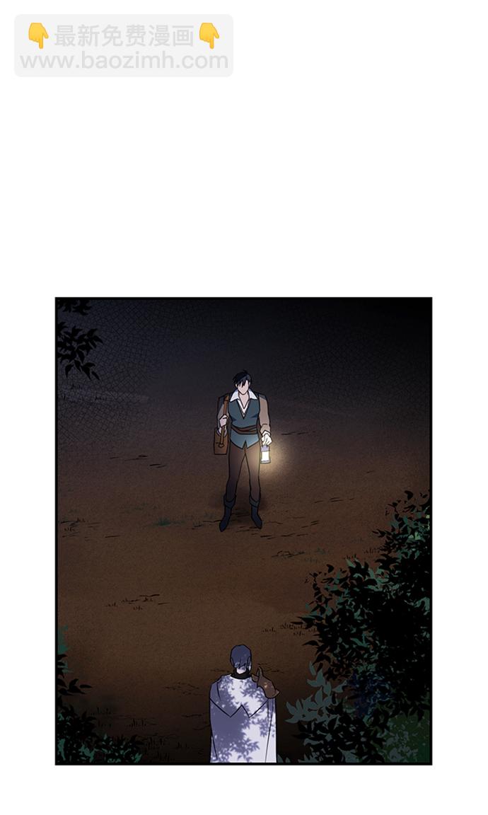 [第2话] 药剂师埃尔金（2）10