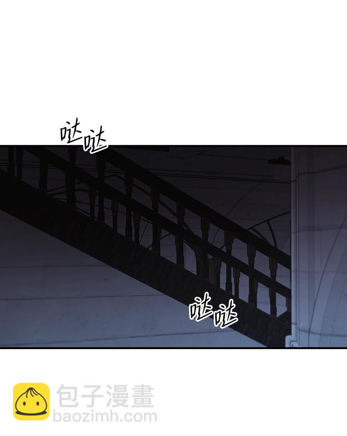 [第3话] 无名城堡（1）13