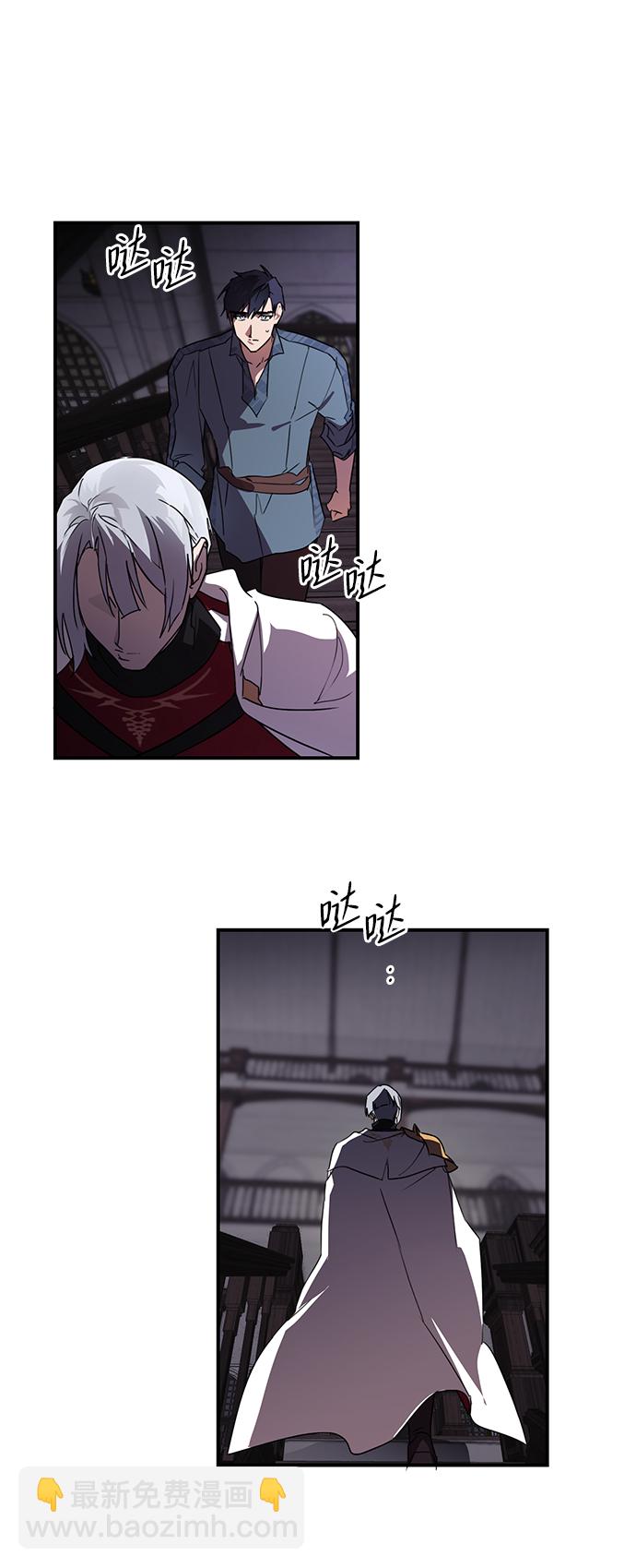 [第3话] 无名城堡（1）14