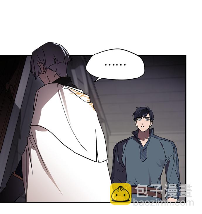 [第3话] 无名城堡（1）16