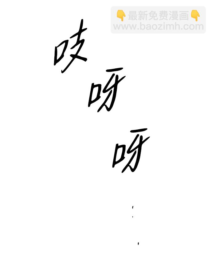 [第3话] 无名城堡（1）19