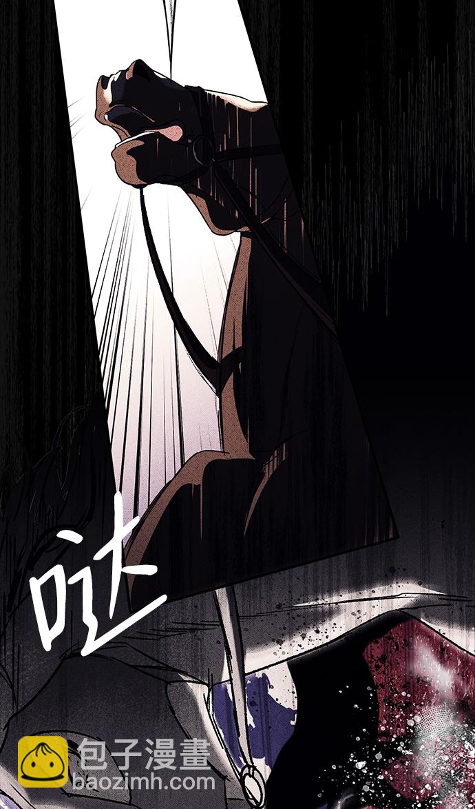 [第3话] 无名城堡（1）30