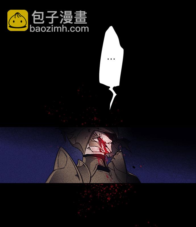 [第3话] 无名城堡（1）35